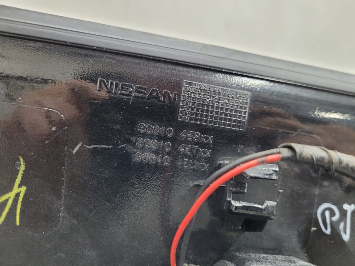 Blenda lajsna klapy oświetlenie tablicy Nissan Qashqai II J11 13-17