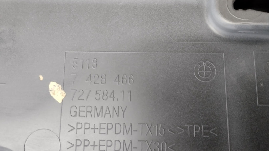 Blenda lajsna klapy zadnji BMW X2 F39 18- / "surowa"