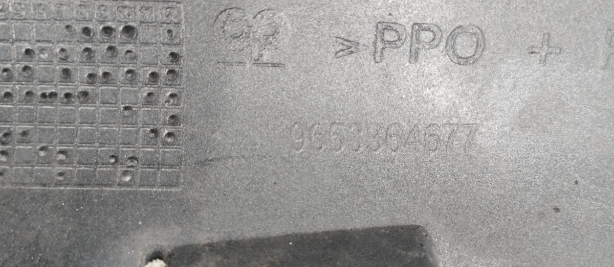 Blatobran lijevi prednji Peugeot 307 II Lift 05-08 / 965336467