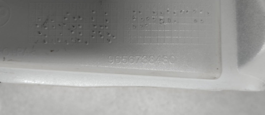 Blatobran desni prednji Peugeot 308 T7 07-11 / 9656738480
