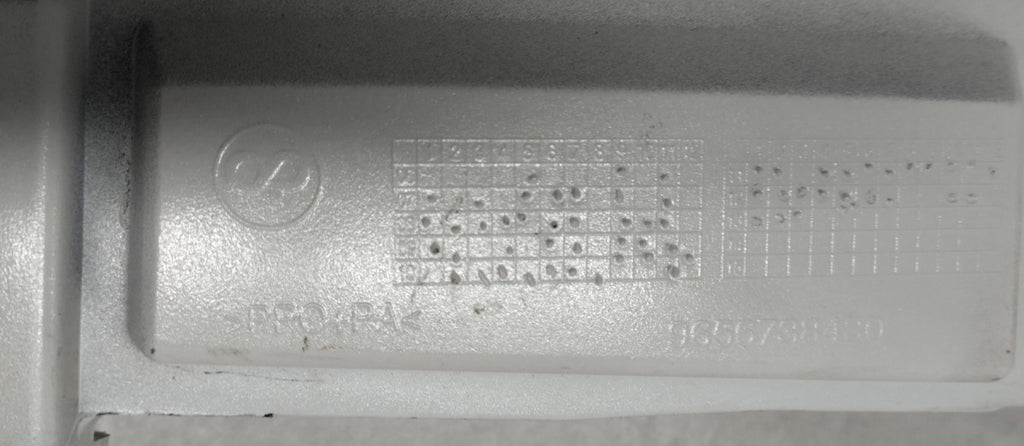 Blatobran desni prednji Peugeot 308 T7 07-11 / 9656738480