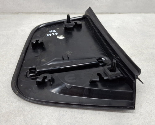 Blatobran CITROEN C3 E-C3 IV obloga A SŁUPKA C zadnji lijevi 9852466380
