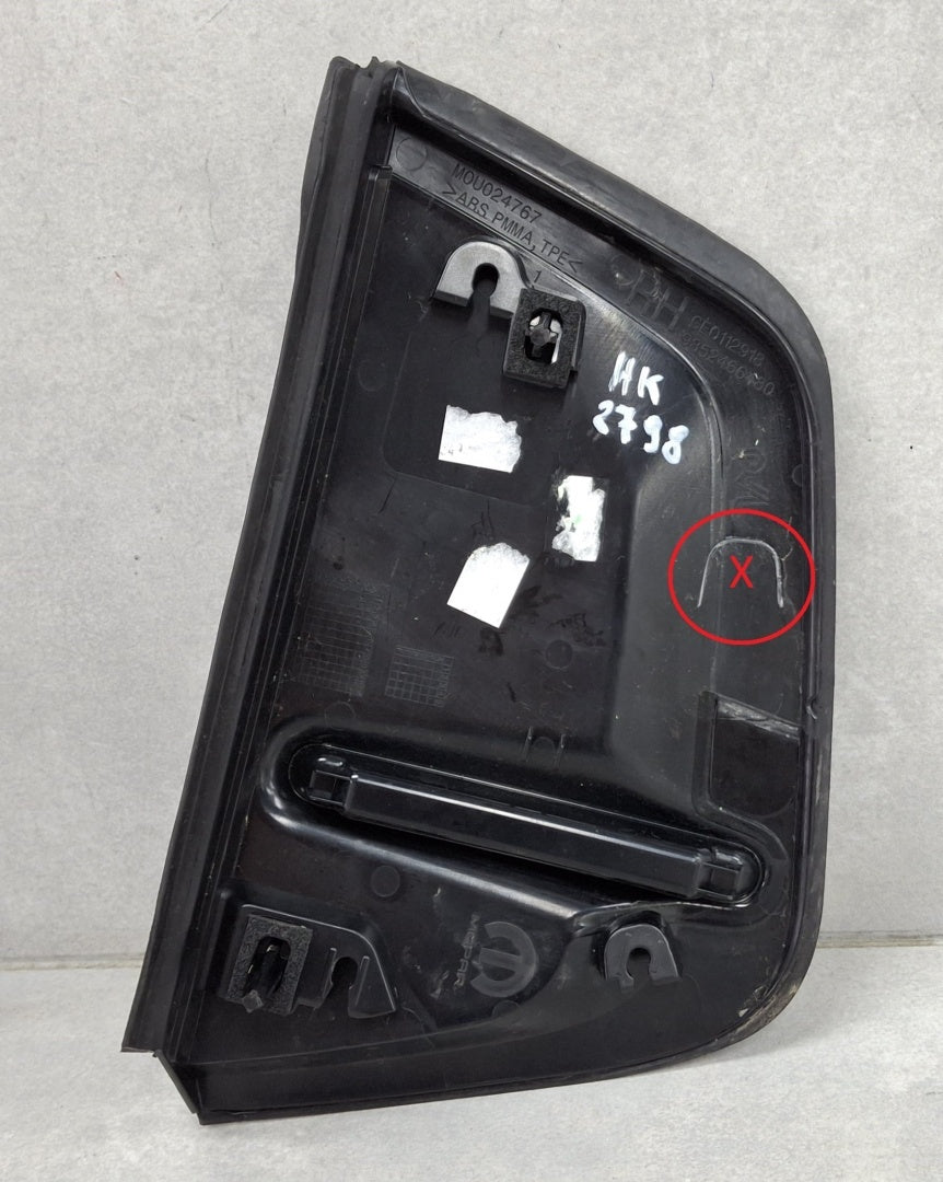 Blatobran CITROEN C3 E-C3 IV obloga A SŁUPKA C zadnji desni 9852466480