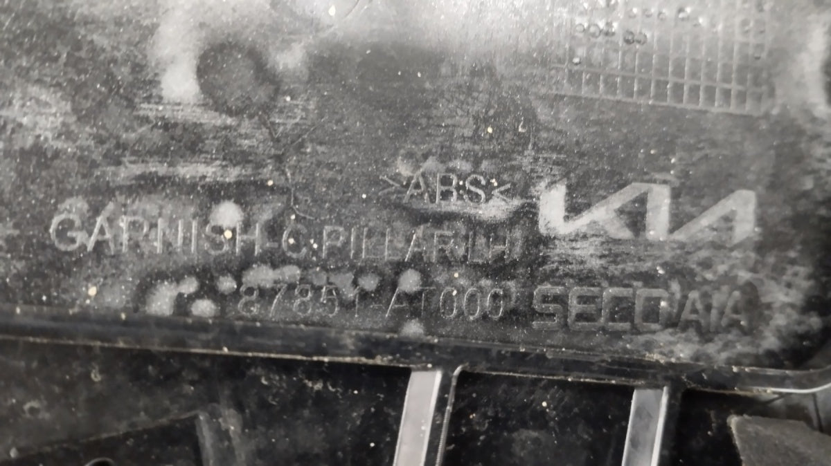 Blatobran lijevi zadnji zadnji KIA NIRO II 2 22-24 / 87851-AT000