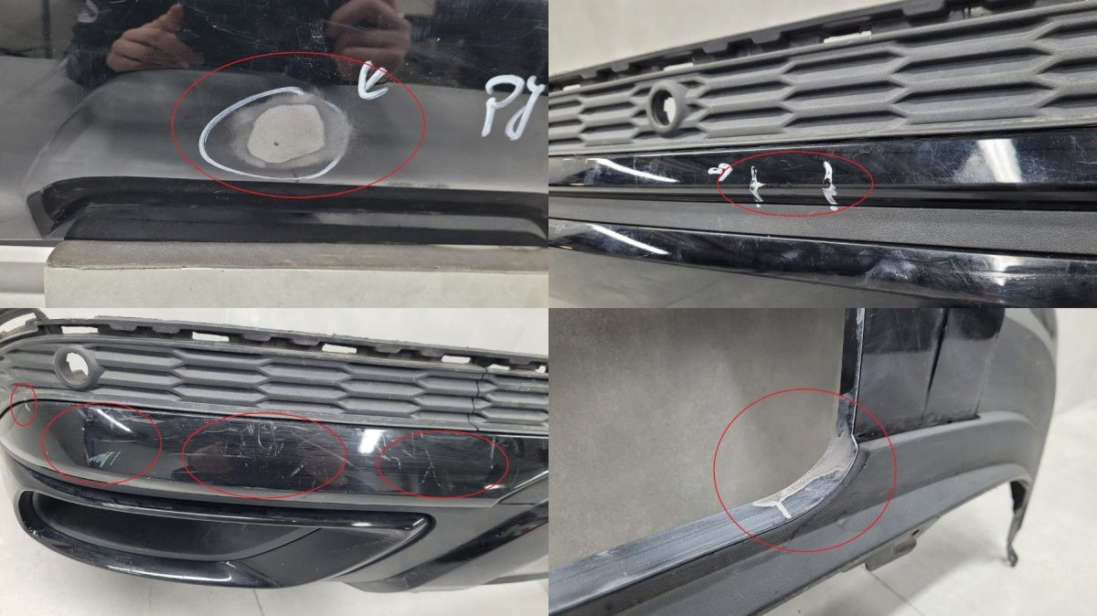 Spojler Dyfuzor dokładka zderzaka zadnji Audi Q7 II 2 4M0 Lift S-Line 19-24