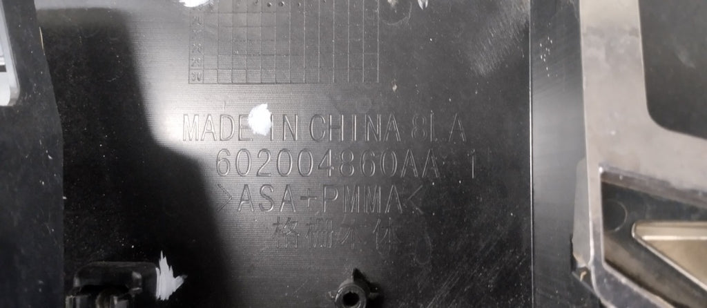 Maska (grill) GRILL CHERY TIGGO 8 VIII EMBLEMAT LOGO OE 602004860AA