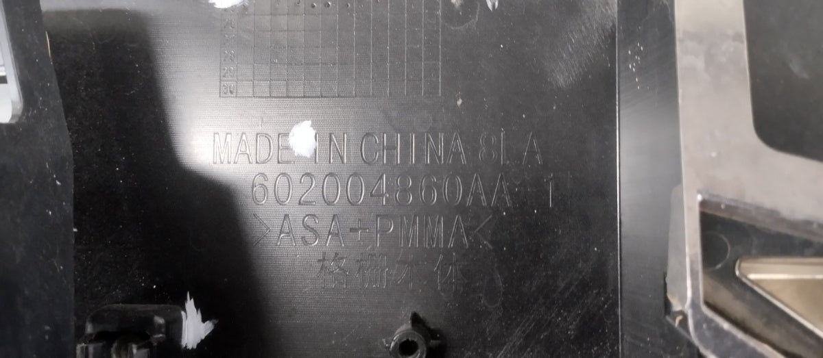 Maska (grill) GRILL CHERY TIGGO 8 VIII EMBLEMAT LOGO OE 602004860AA