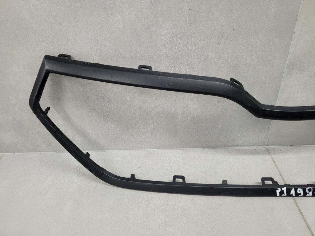 Maska (grill) okvir hrom a maske prednja Skoda Fabia 3 III 6V0 Lift 18-21