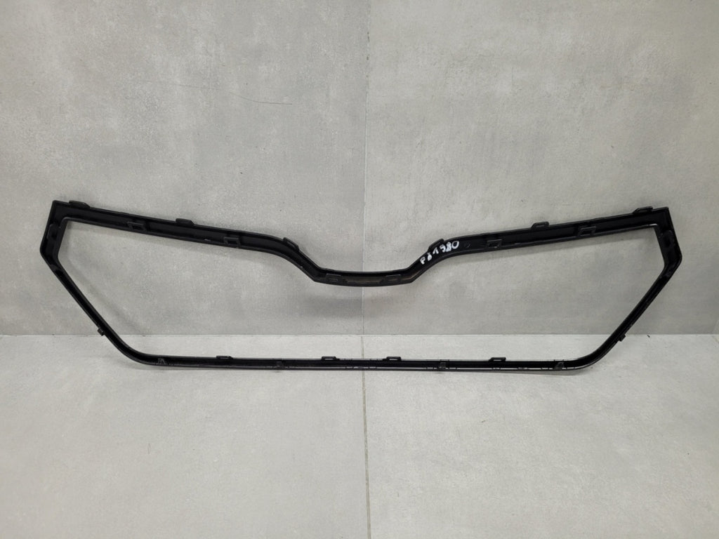 Maska (grill) okvir hrom a maske prednja Skoda Fabia 3 III 6V0 Lift 18-21