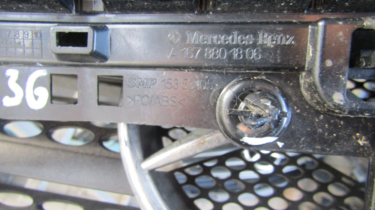 Maska (grill) atrapa prednja Mercedes Maybach GLS 600 20-23