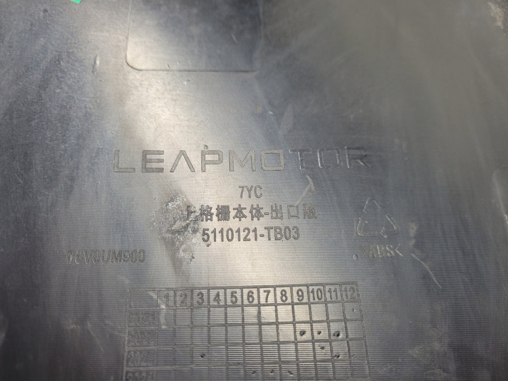 Maska (grill) atrapa zderzaka prednja klapka mechanizm gniazda ładowania Leapmotor T03 22-