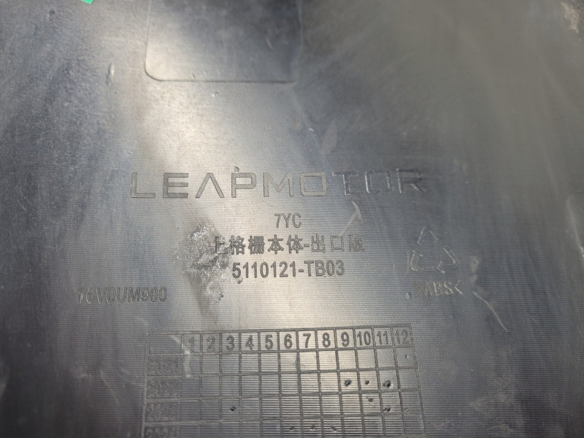 Maska (grill) atrapa zderzaka prednja klapka mechanizm gniazda ładowania Leapmotor T03 22-