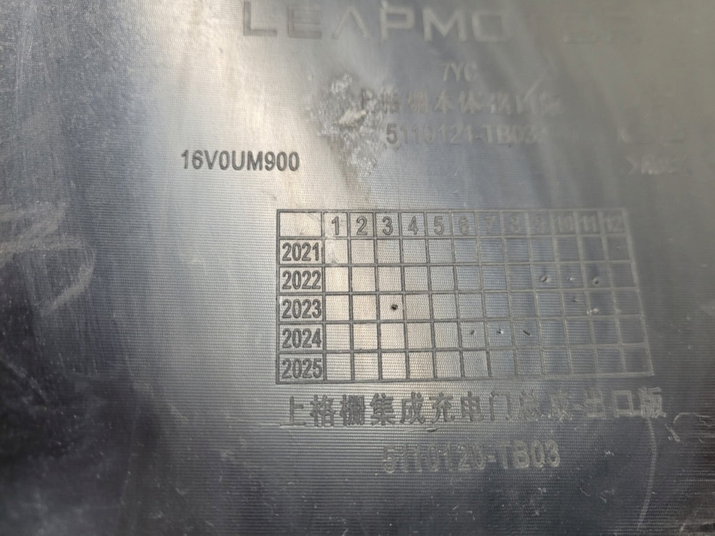 Maska (grill) atrapa zderzaka prednja klapka mechanizm gniazda ładowania Leapmotor T03 22-