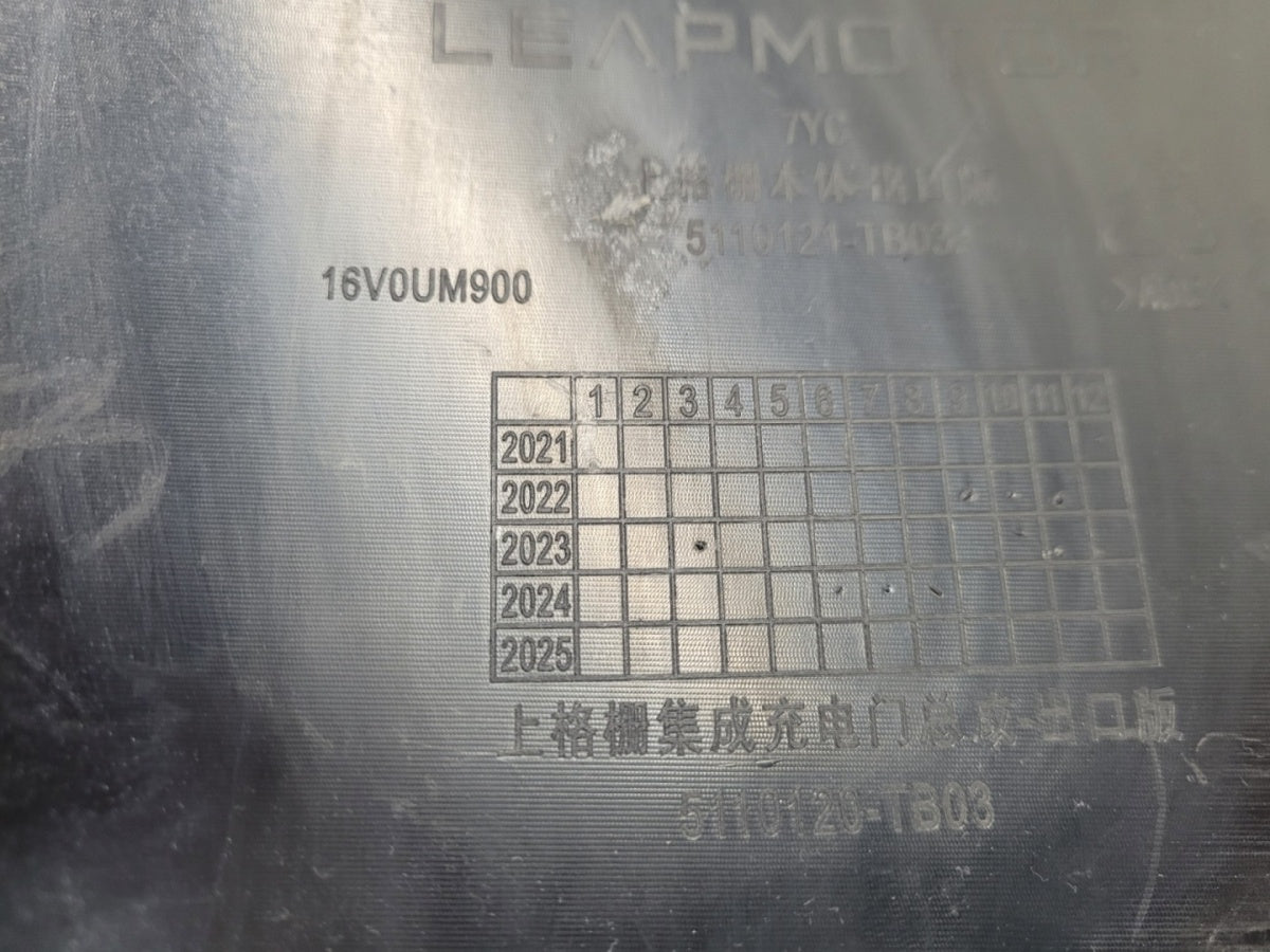 Maska (grill) atrapa zderzaka prednja klapka mechanizm gniazda ładowania Leapmotor T03 22-
