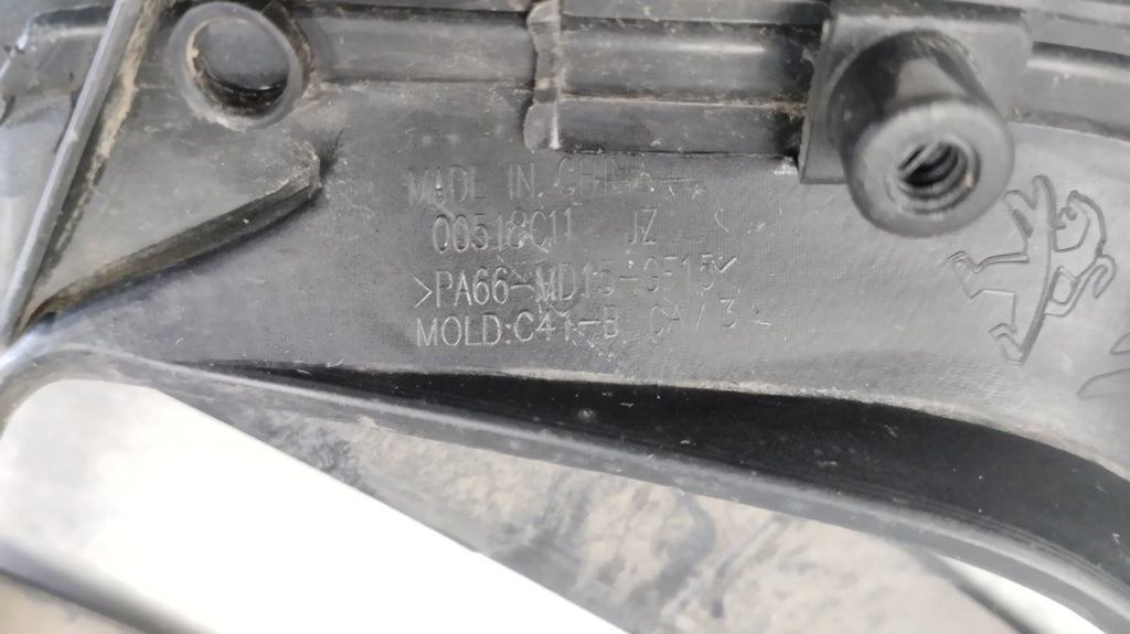 KOŁPAK WKŁAD KOŁPAKA KOŁA CITROEN C4 III