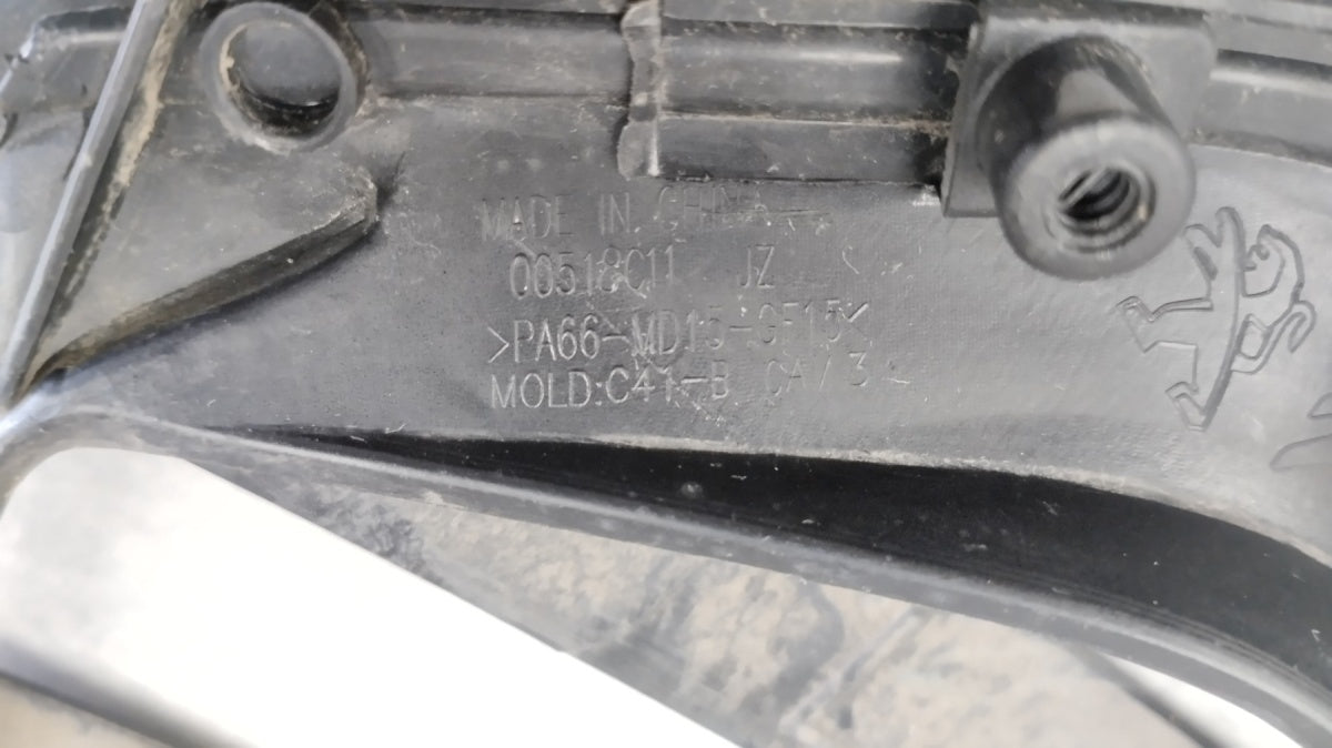 KOŁPAK WKŁAD KOŁPAKA KOŁA CITROEN C4 III