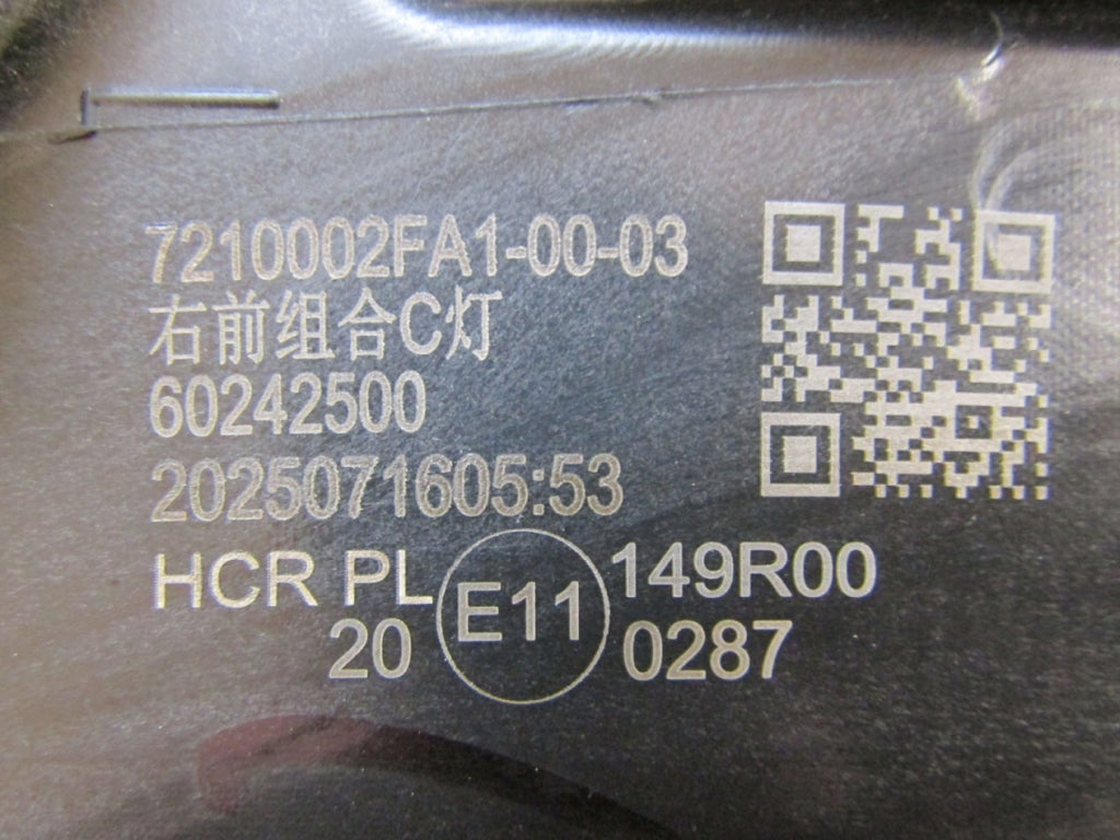 Prednji far XPENG G6 EV FULL LED RH desni 23- 7210002FA1-00-03