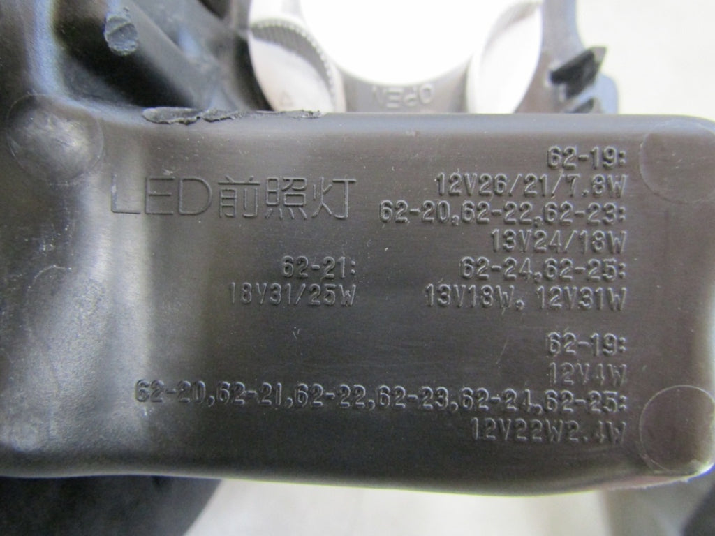 Prednji far TOYOTA MIRAI II FULL LED LH lijevi 20-