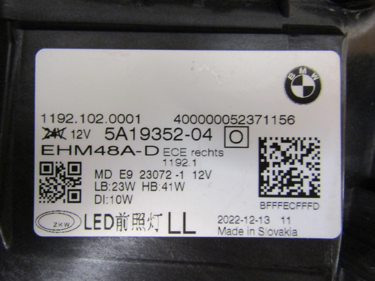 Prednji far BMW 4 G22 G23 G26 M3 G80 M4 G82 FULL LED 20- RH 5A19352-04
