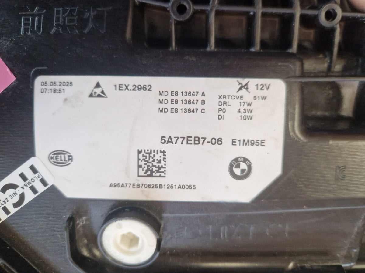Prednji far BMW X2 U10 FULL LED 23- lijevi LH 5A77EB7-06