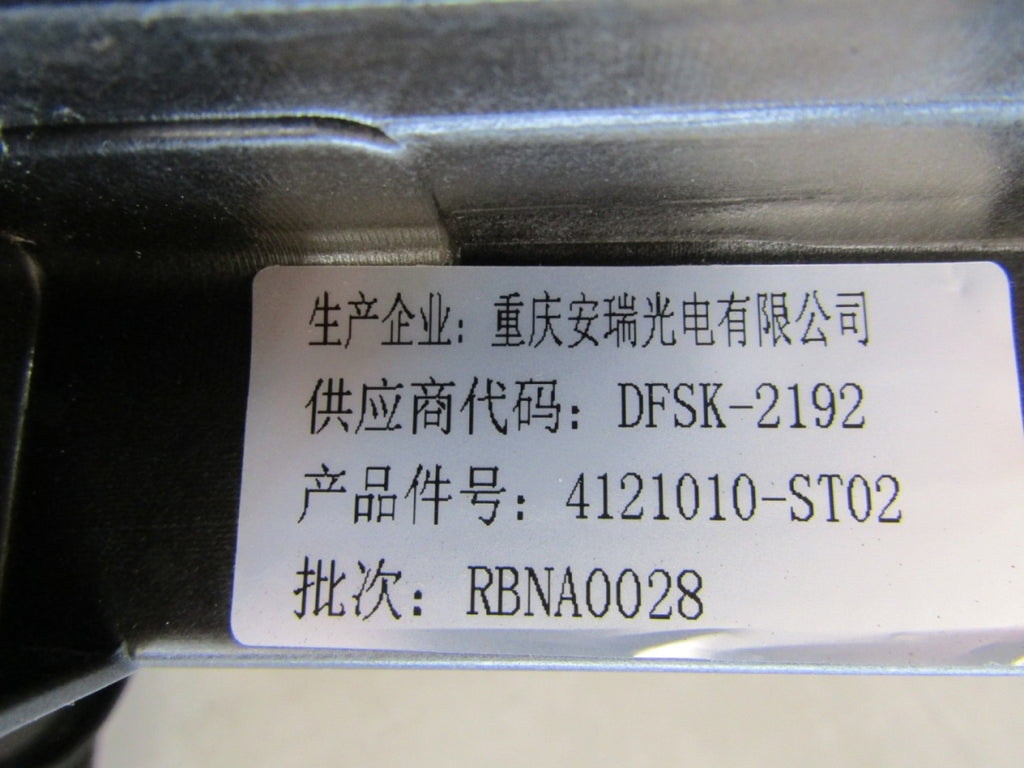 Prednji far DFSK FX600 ES FULL LED LH lijevi 4121010ST02 DFSK-2192 25-