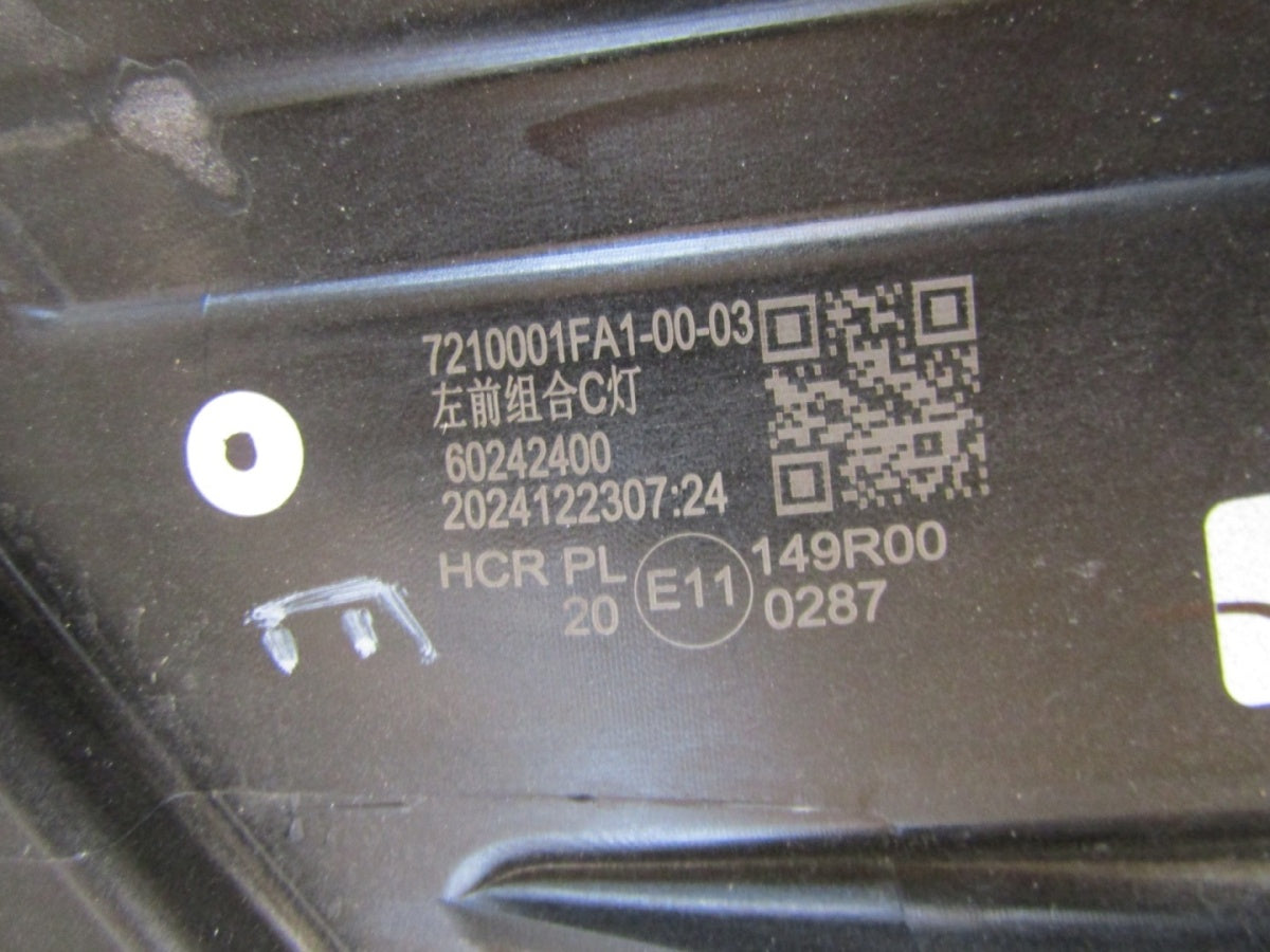 Prednji far XPENG G6 EV FULL LED LH lijevi 23- 7210001FA1-00-03