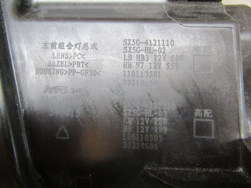 Prednji far Forthing T5 T-FIVE LH lijevi SX5G-4121230S 23-