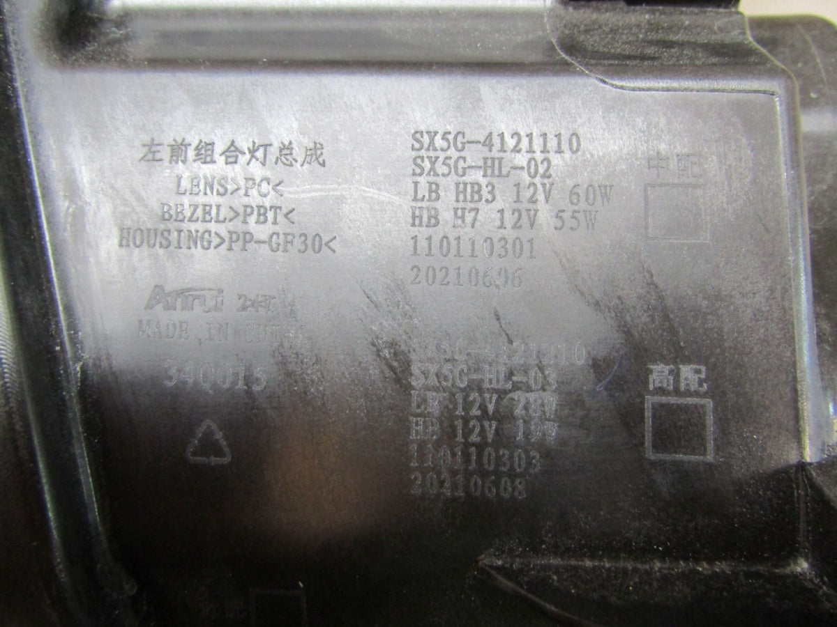 Prednji far Forthing T5 T-FIVE LH lijevi SX5G-4121230S 23-