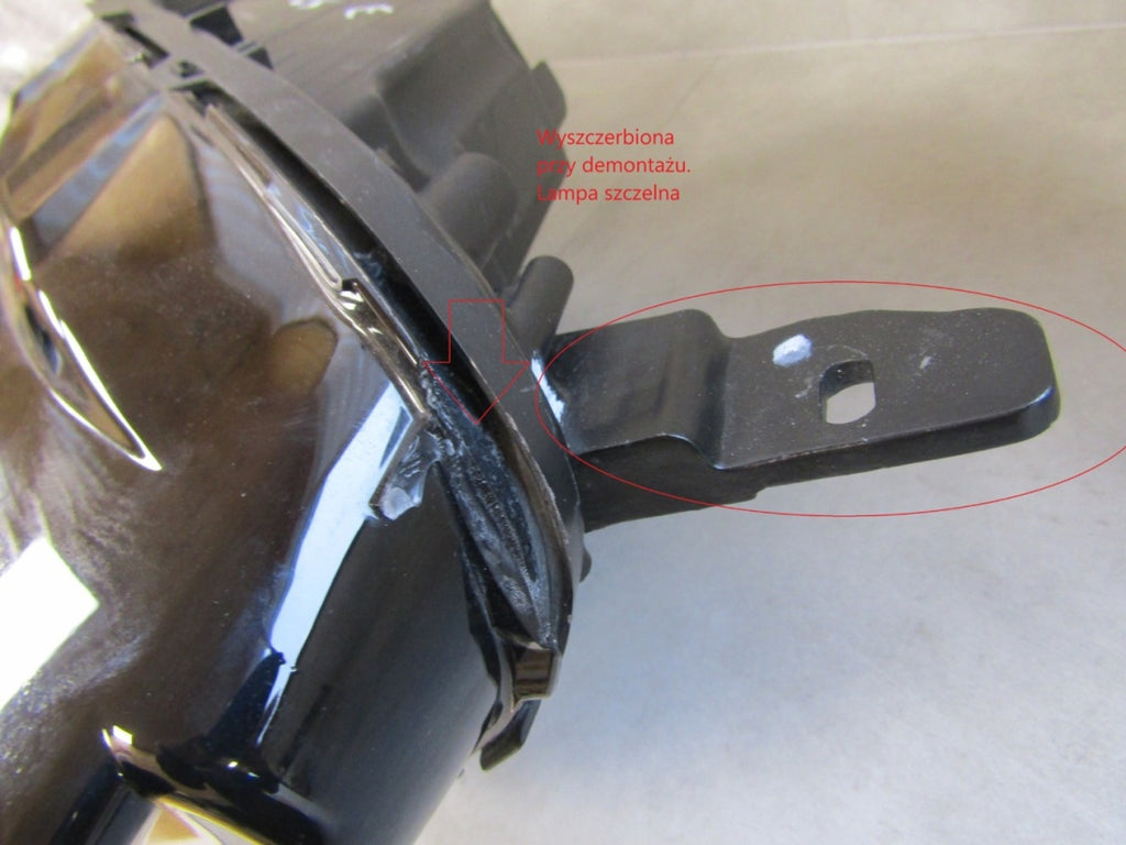 Prednji far FORD ECOSPORT 2 II halogen sa sočivom RH LIFT 17-21 GN15-13W029-YA