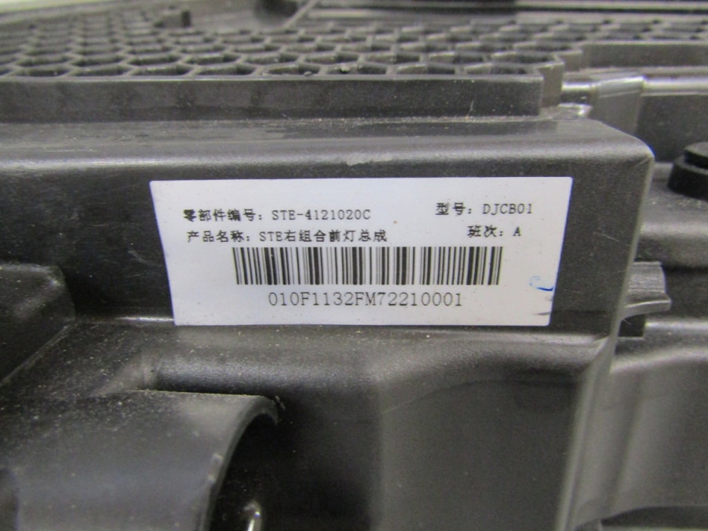 Prednji far BYD TANG II 2 FULL LED 18- RH STE-4121020C