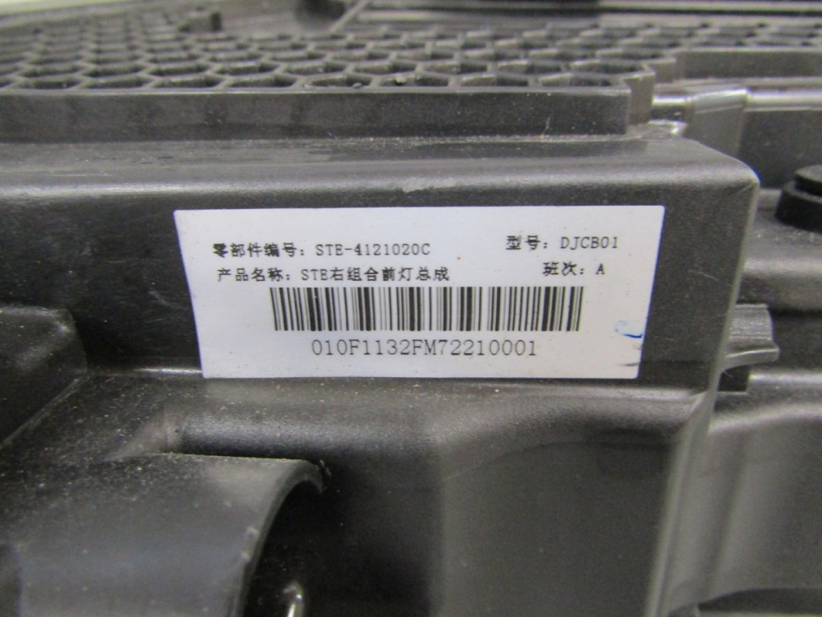 Prednji far BYD TANG II 2 FULL LED 18- RH STE-4121020C