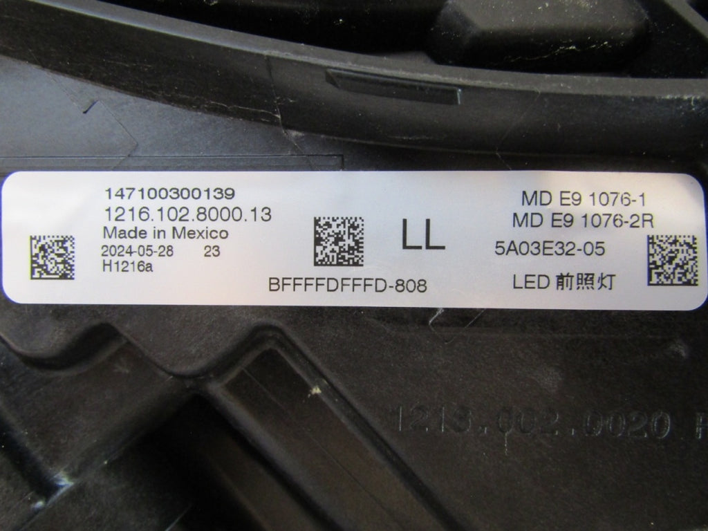 Prednji far BMW 2 G42 FULL LED 22- RH 5A03E32-05