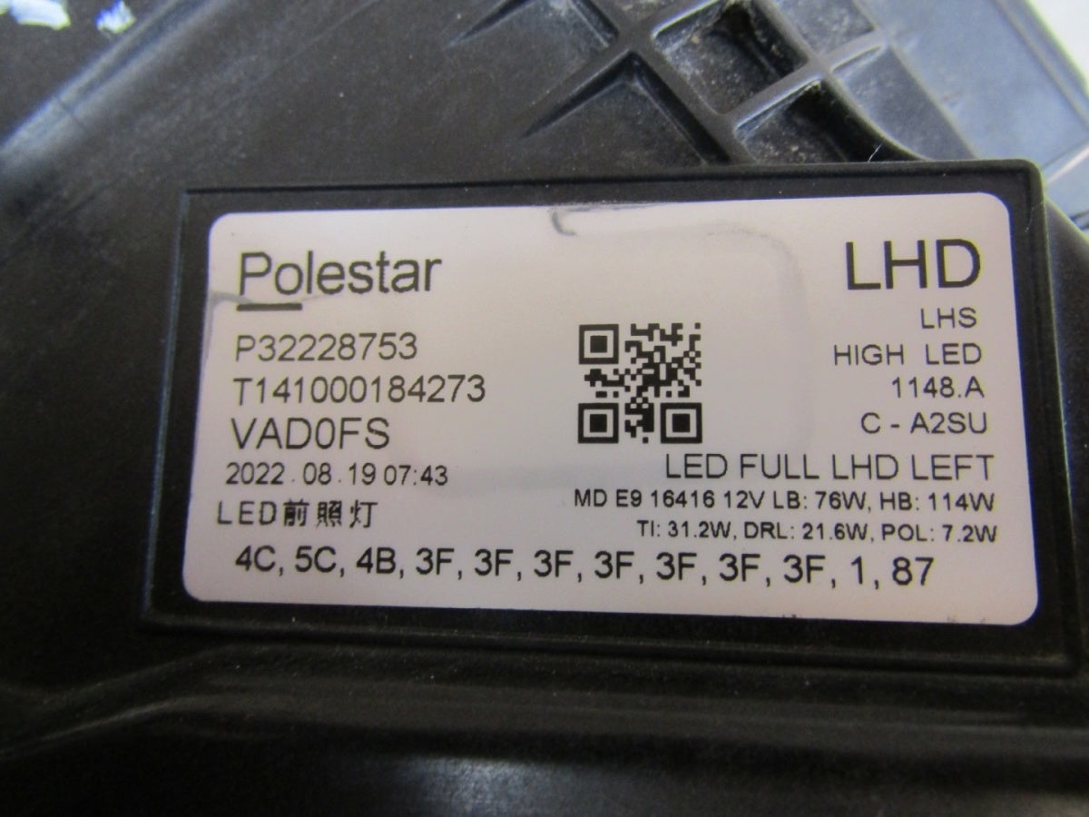 Prednji far POLESTAR 2 FULL LED PIXEL 20- LH lijevi P32228753