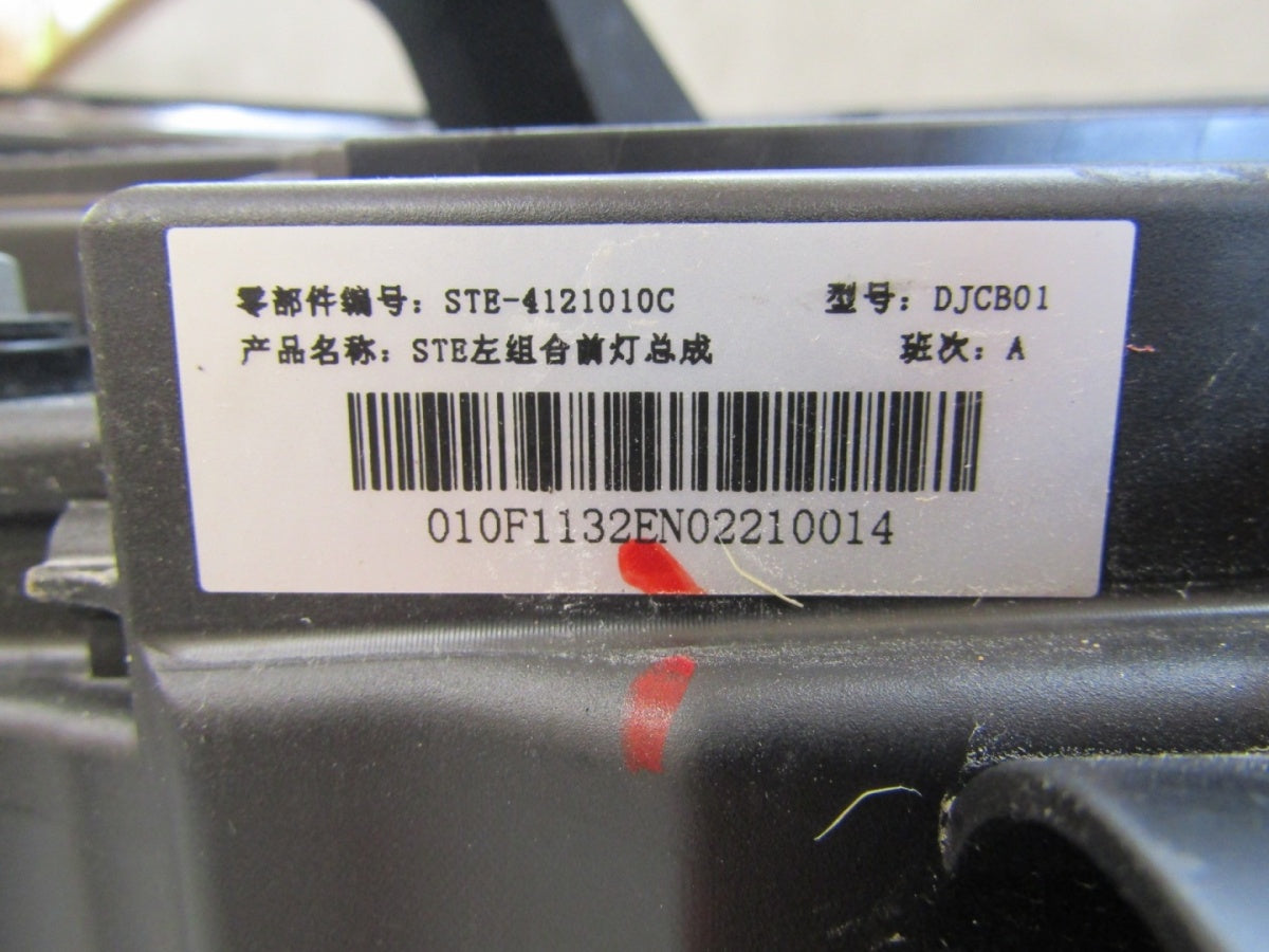 Prednji far BYD TANG II 2 FULL LED 18- LH lijevi STE-4121010C