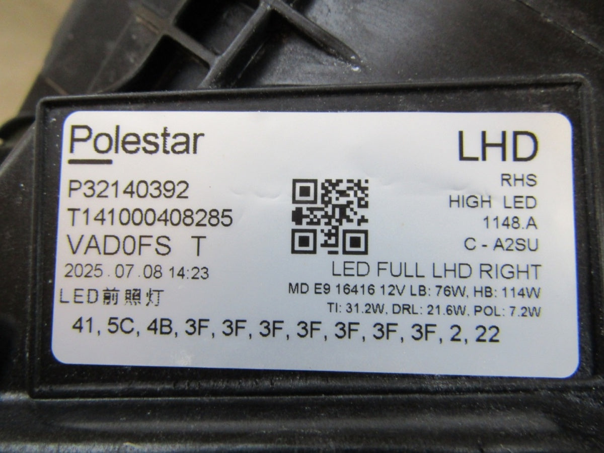 Prednji far POLESTAR II FULL LED PIXEL 20- RH desni P32140392