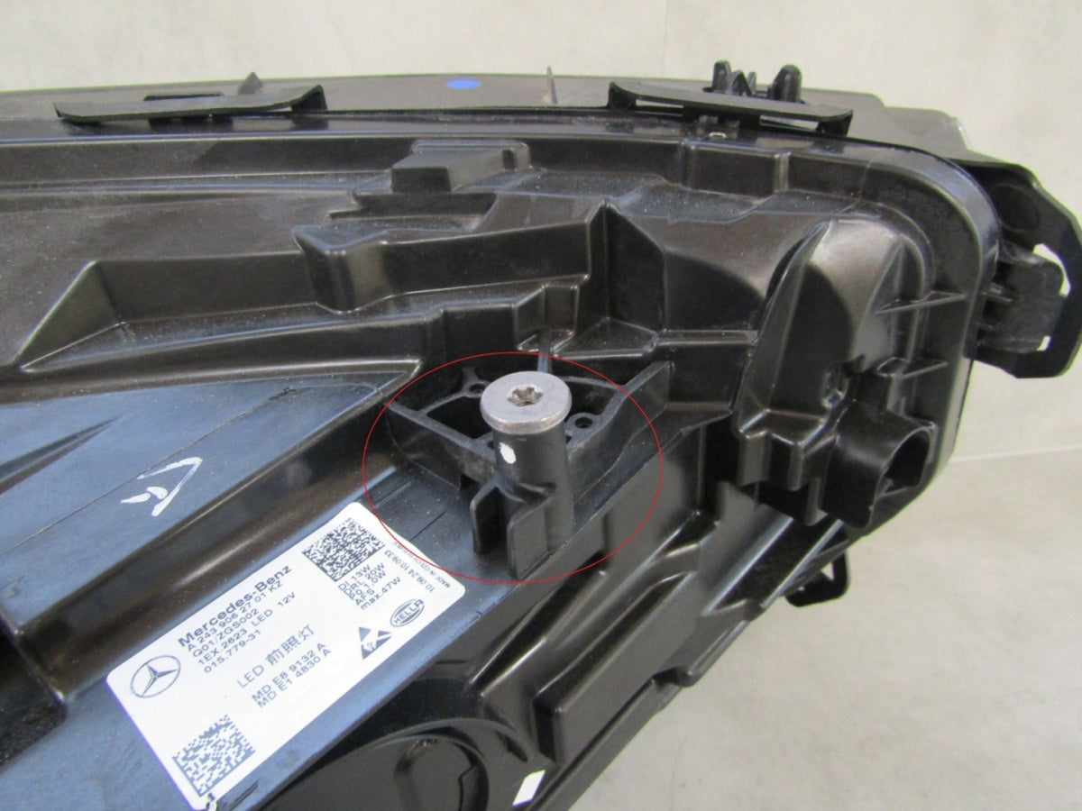 Prednji far MERCEDES EQA EQB W243 FULL LED PERFORMANCE LH lijevi 21-24 A2439062701