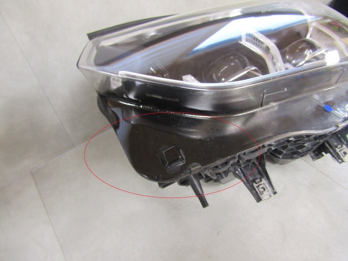 Prednji far BMW IX3 G08 FULL LED ADAPTIVE 17-21 LH lijevi 9491681