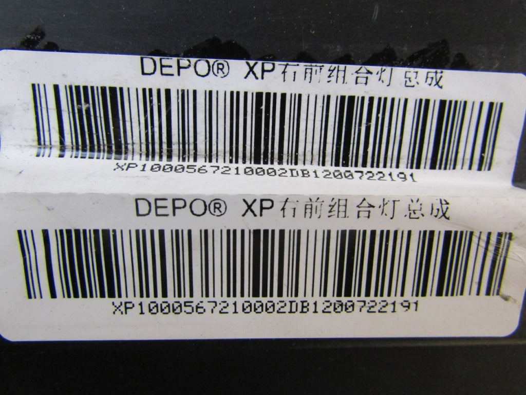 Prednji far XPENG G3 FULL LED 18- 23 RH desni