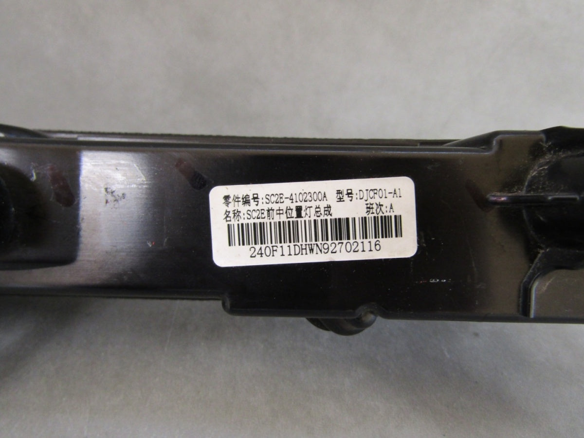 Prednji far BLENDA BYD ATTO 3 LED DRL 21- SC2E 4102300