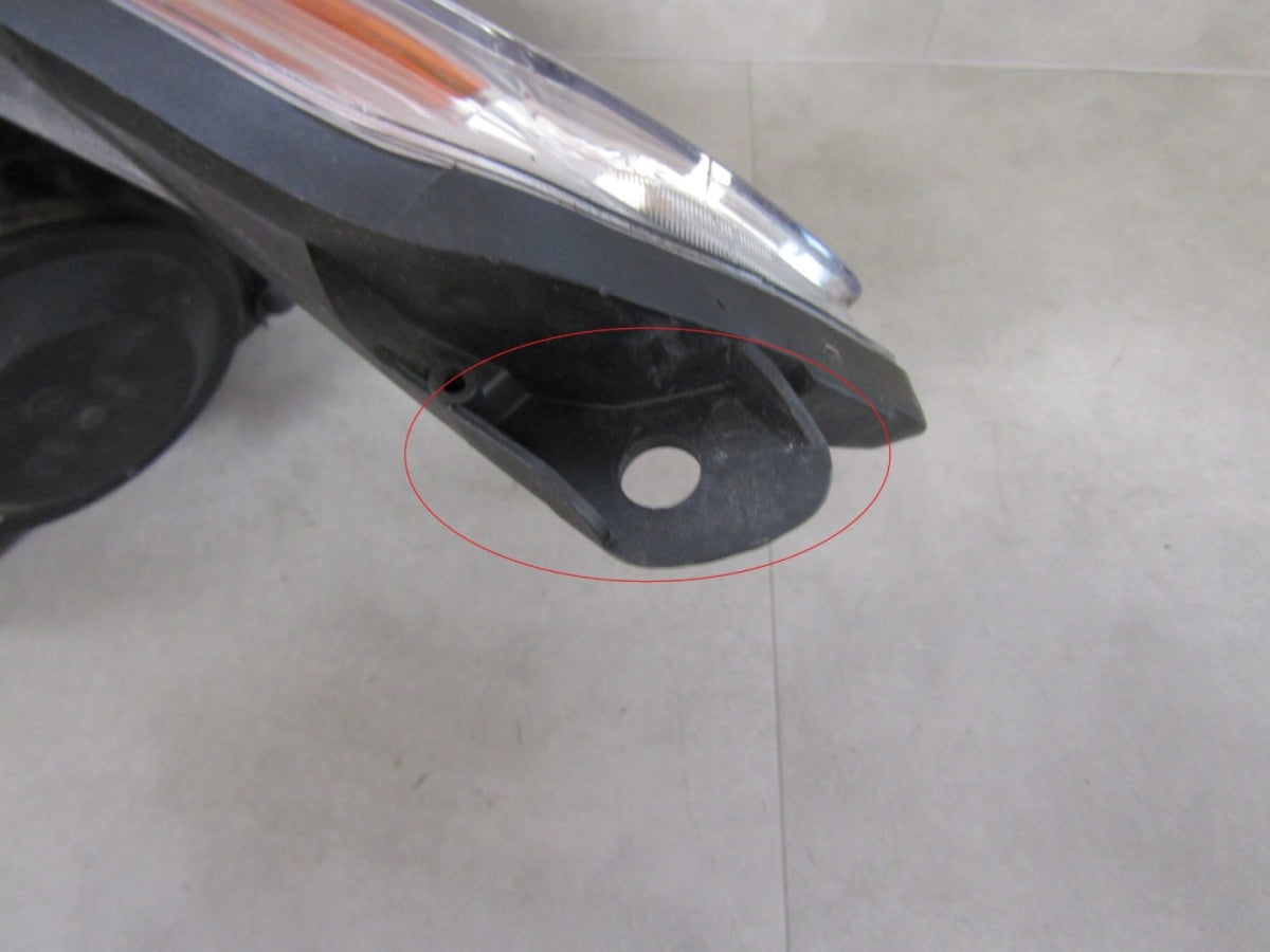 Prednji far CITROEN C3 PICASSO halogen RH 08-17 9681806180