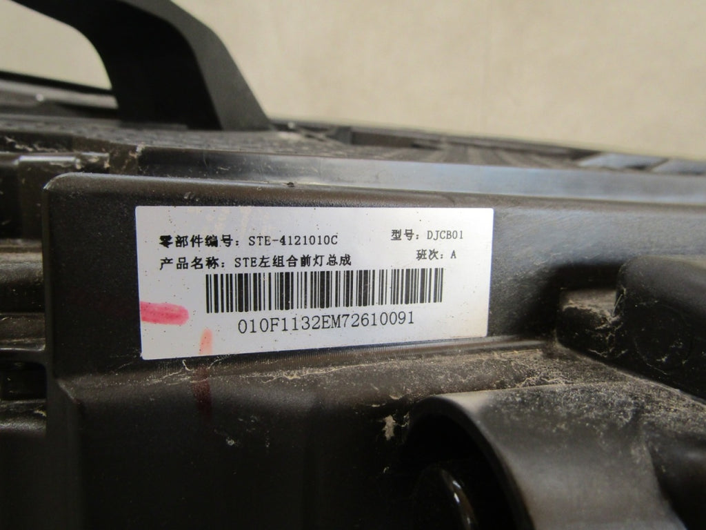 Prednji far BYD TANG II 2 FULL LED 18- LH lijevi STE-4121010C