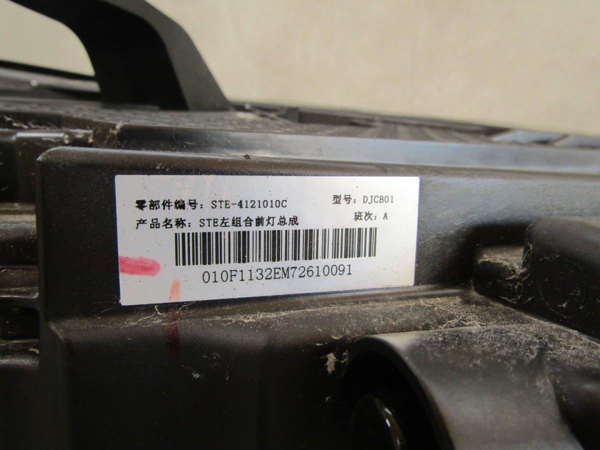 Prednji far BYD TANG II 2 FULL LED 18- LH lijevi STE-4121010C