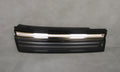Maska (grill) ATRAPA lajsna DEKOR VW TIGUAN III RH 24- 571853656A