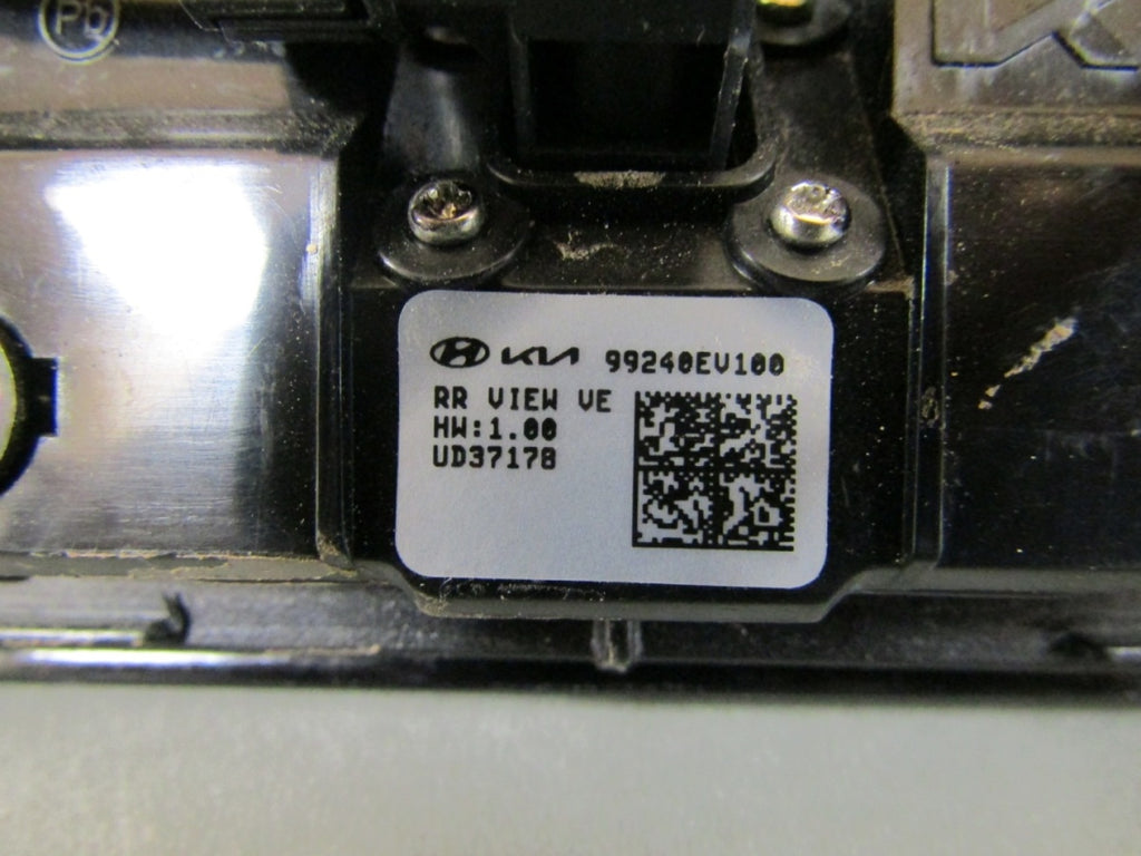 Stop svjetlo za maska LED Kia EV3 92409EV100 24-