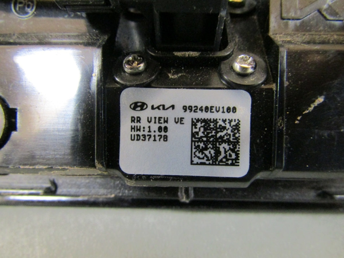 Stop svjetlo za maska LED Kia EV3 92409EV100 24-