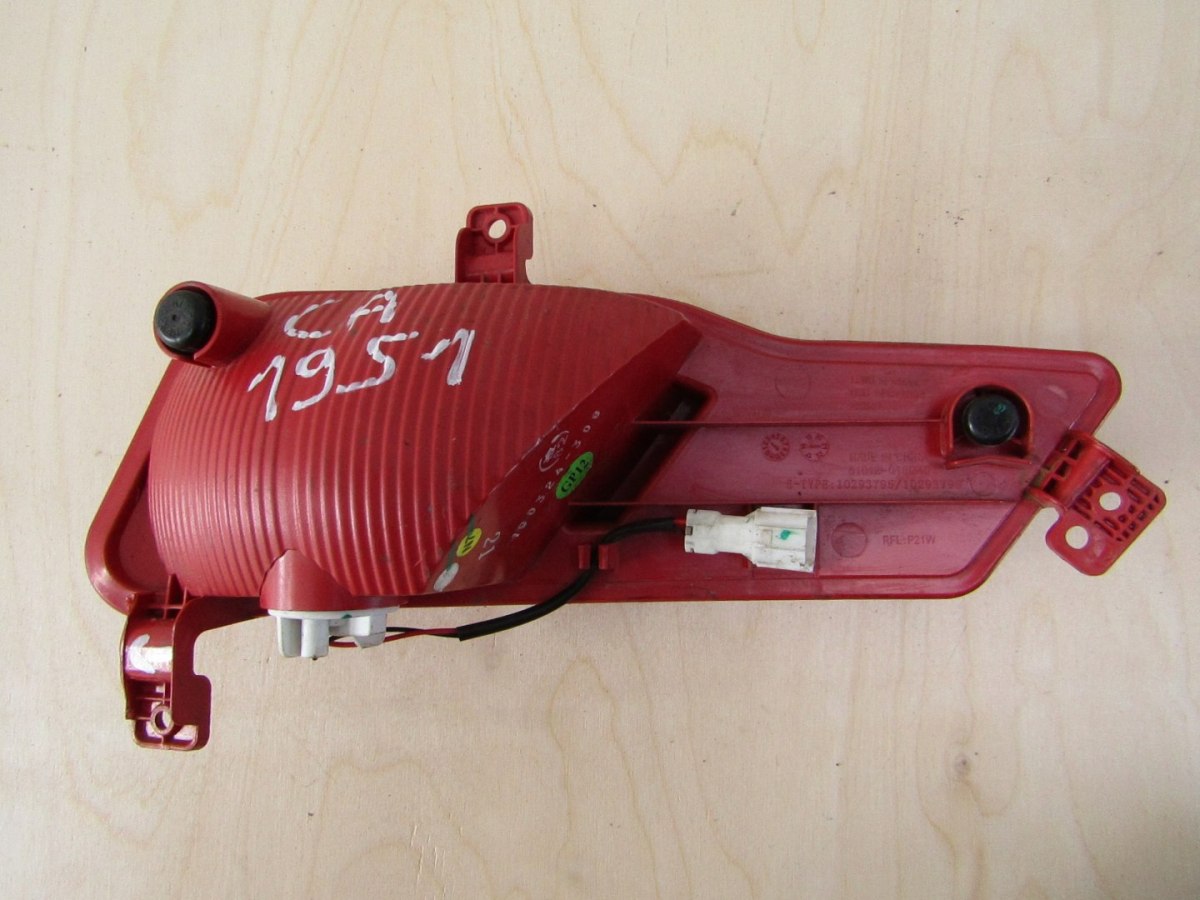 Lampa lampka odblask zadnji desni MG ZS Suv 17-
