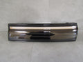Maska (grill) ATRAPA lajsna DEKOR VW TIGUAN III LH 24- 571853655A