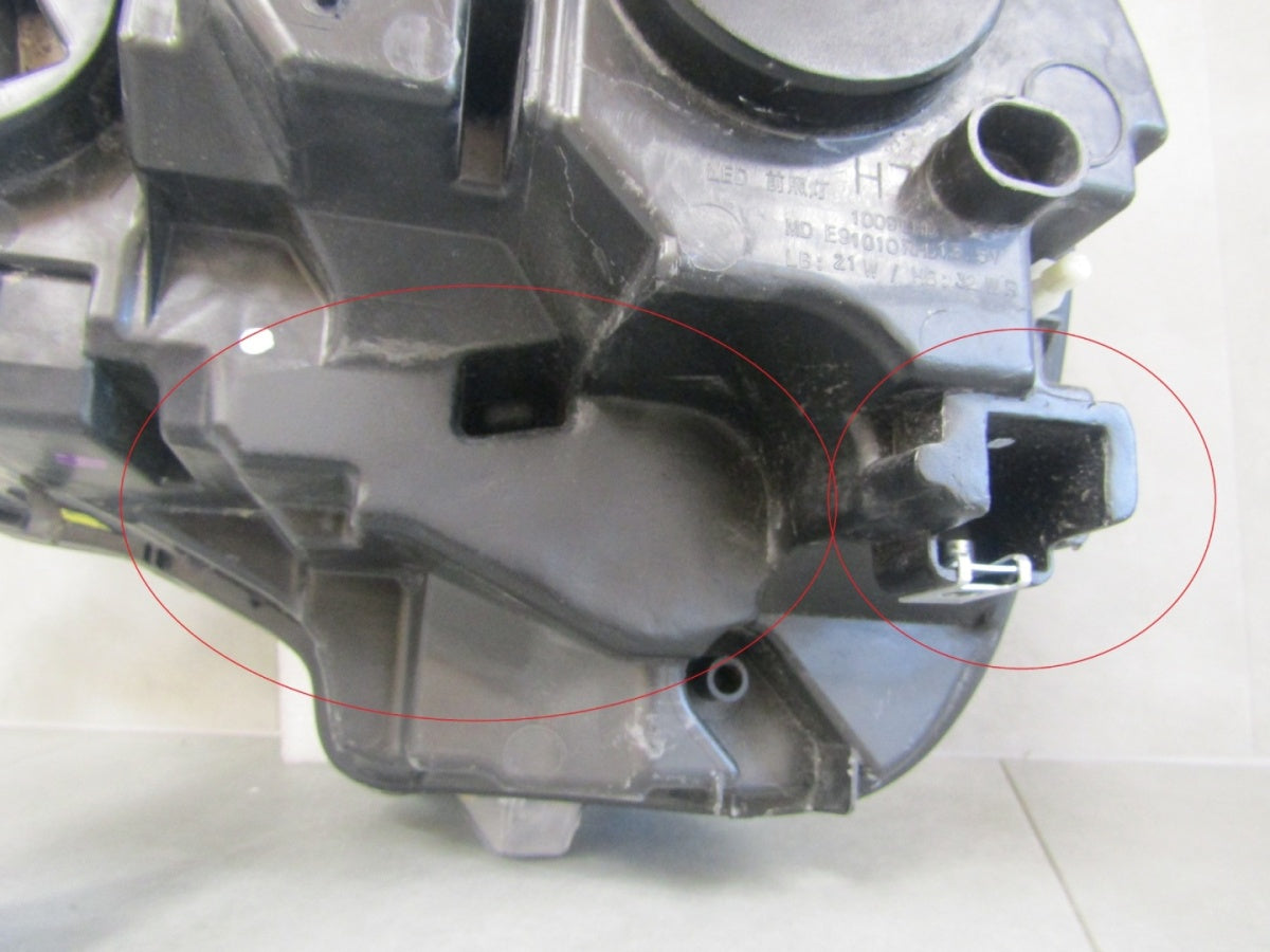 Prednji far Citroen C4 III LED 20- RH desni 9830649280