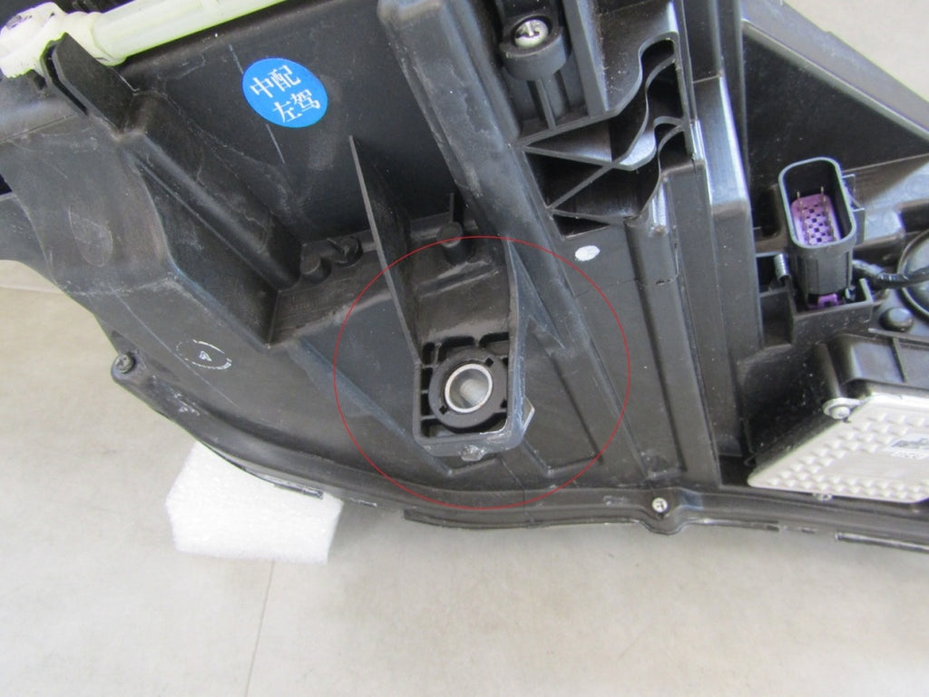 Prednji far MG HS 1 I FULL LED LH lijevi 18-20