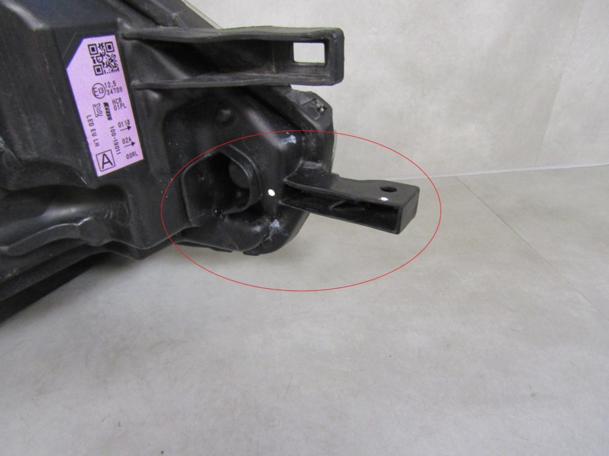 Prednji far NISSAN QASHQAI J11 Lift FULL LED 17-21 LH
